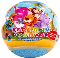 Бомбочка для ванны L'Cosmetics Для детей с игрушкой Веселый зоопарк (130г) - 