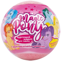 

Бомбочка для ванны L'Cosmetics, Для детей с игрушкой Magic Pony