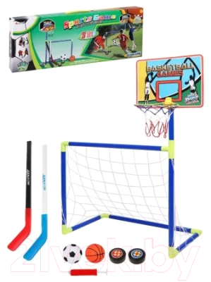 Набор активных игр Наша игрушка Футбол, баскетбол, хоккей / AZL899