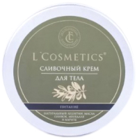 

Крем для тела L'Cosmetics, Сливочный Питание с маслом сладкого миндаля и маслом оливы