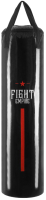 Боксерский мешок Fight Empire 4566240 (45кг, черный) - 