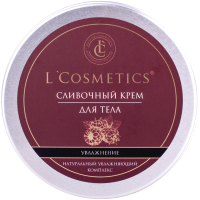 

Крем для тела L'Cosmetics, Сливочный Увлажнение с маслами оливы и персика