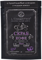 

Скраб для тела L'Cosmetics, Кофе с тростниковым сахаром №4