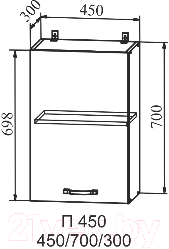 Шкаф навесной для кухни ДСВ Тренто П 450 левый