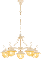 

Люстра Sfera Sveta, 5379/5 Beige