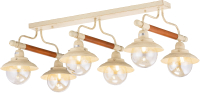 

Люстра Sfera Sveta, 5378/6 Beige