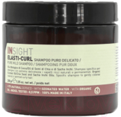 Шампунь для волос Insight Pure Mild Shampoo Увлажняющий Воск для кудрявых волос (200г)