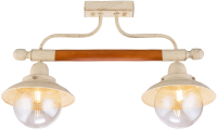 

Потолочный светильник Sfera Sveta, 5378/2 Beige