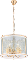 

Люстра Sfera Sveta, Европа Модерн 85650/5P WHITE+GOLD