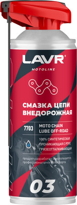 Смазка техническая Lavr Ln7703 (520мл) -
