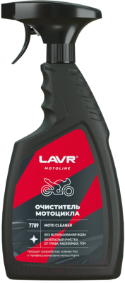 Очиститель кузова Lavr Ln7709 (500мл)