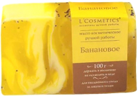 

Мыло твердое L'Cosmetics, Ручной работы Банановое