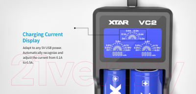 Зарядное устройство для аккумуляторов XTAR VC2