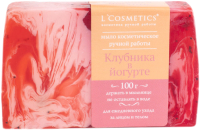 

Мыло твердое L'Cosmetics, Ручной работы Клубника в йогурте