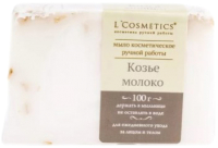 

Мыло твердое L'Cosmetics, Ручной работы Козье молоко