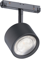 

Трековый светильник Sfera Sveta, 006CG 6W4K