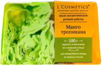 

Мыло твердое L'Cosmetics, Ручной работы Манго Тропикана