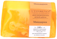 

Мыло твердое L'Cosmetics, Ручной работы Мандарин