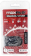 Цепь для пилы Maxpiler MXS-1.5-64-0.325 - 