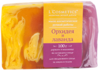 

Мыло твердое L'Cosmetics, Ручной работы Орхидея и лаванда