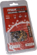 Цепь для пилы Maxpiler MXS-1.3-57-3/8 - 