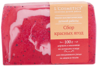 

Мыло твердое L'Cosmetics, Ручной работы Сбор красных ягод