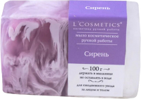 

Мыло твердое L'Cosmetics, Ручной работы Сирень