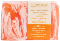 

Мыло твердое L'Cosmetics, Ручной работы Цветы белого персика и масло манго