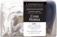 

Мыло твердое L'Cosmetics, Ручной работы Cosa Nostra по мотивам Chanel Egoiste Platimun M