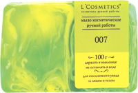 Мыло твердое L'Cosmetics Ручной работы 007 по мотивам Giorgio Armani Sport M  (100г) - 