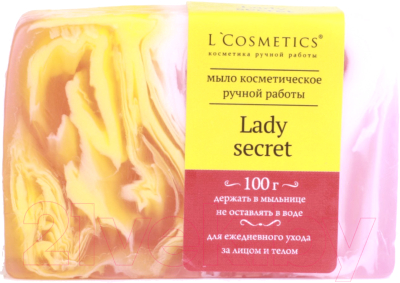 Мыло твердое L'Cosmetics Ручной работы Lady Secret по мотивам Nina Ricci-Nina W (100г)