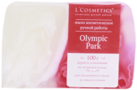 Мыло твердое L'Cosmetics Ручной работы Olimpic Park по мотивам Davidoff Champion M  (100г) - 