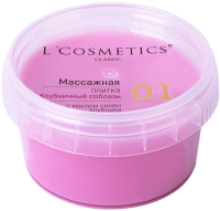 

Масло для тела L'Cosmetics, Клубничный соблазн со вкусом клубники