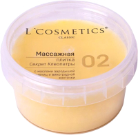 

Масло для тела L'Cosmetics, Секрет Клеопатры интесивное питание