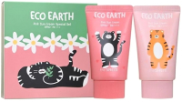 Набор косметики для лица The Saem Eco Earth Pink Sun Cream Special Set - 