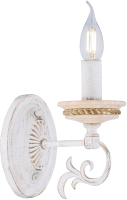 

Бра Sfera Sveta, B5420/1W BEIGE