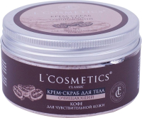 

Скраб для тела L'Cosmetics, Крем Кофе
