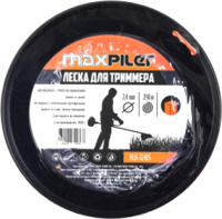 Леска для триммера P.I.T MLB-32405 (390м) - 