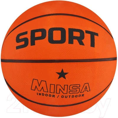 Баскетбольный мяч Minsa Sport 7306805 (размер 7)