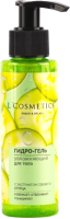 

Гель для тела L'Cosmetics, Гидро Увлажняющий с экстрактом свежего огурца
