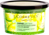 

Скраб для тела L'Cosmetics, С экстрактом свежего огурца и маслом авокадо