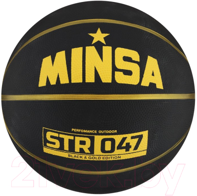 Баскетбольный мяч Minsa STR 047 7306801 (размер 7)