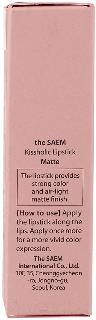 Палетка помад для губ The Saem Kissholic Lipstick Matte тон PK07 Specially Pink