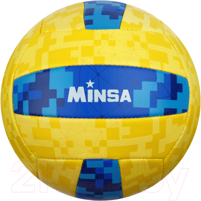 Мяч волейбольный Minsa 4166914 (размер 5)