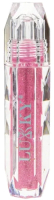 Блеск для губ детский Lukky Даймонд С ароматом персика / Т20281 (карамельно-розовый) - 