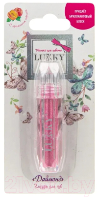 Блеск для губ детский Lukky Даймонд С ароматом персика / Т20281 (карамельно-розовый)