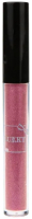 Блеск для губ детский Lukky Голографический С ароматом черной смородины / Т20274 (сливово-розовый) - 