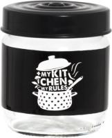 Емкость для хранения Herevin My Kitchen / 171341-062 -