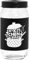 Емкость для хранения Herevin My Kitchen / 171541-062 -
