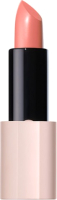 Помада для губ The Saem Kissholic Lipstick Intense CR02 Yogurt Peach (3.7г) - 
